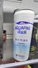 百事可乐纯水乐AQUAFINA无糖0脂0卡苏打气泡水汽水饮料330ml *24听 随机发 实拍图