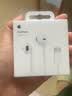 Apple/苹果 EarPods USB-C有线耳机 type-c有线耳机  iPhone 17有线耳机笔记本耳机游戏音乐 实拍图