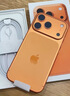 品胜【Ai相机键全包I强劲磁吸I发黄包赔】适用iphone17pro手机壳苹果17pro保护套磁吸充电保护壳 实拍图