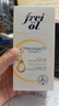 福来（freiol）抚纹油 淡纹身体油保湿抗皱舒缓按摩油125ml【温暖的客栈同款】 实拍图