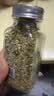 云山半披萨草35g甘牛至叶碎西式香草料西餐牛排意面烤肉烘焙撒料调料 实拍图