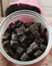 麦富迪狗狗零食 joy牛肉粒540g中小型犬磨牙棒训练奖励解馋宠物零食 实拍图