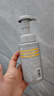 C咖清洁氨基酸泡沫洗面奶150ml*3温和清洁净肤控油保湿男女洁面慕斯 实拍图