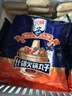 兴威火锅丸子海鲜肉糜风味双拼组合4斤(500g*4）鱼豆腐鱼丸早餐食材 实拍图