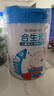 合生元（BIOSTIME）儿童成长奶粉(3岁以上)800g*1罐 儿童奶粉增强免疫力/10倍益生菌 实拍图