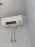 志高（CHIGO）热水器电家用洗澡储水式出水断电大容量速热电热水器安全节能租房卫生间用 普通款2000W+双防电墙+上门安装 100升(5人) 实拍图