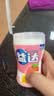 益达 无糖口香糖混合味约70粒98g*6（粉瓶） 休闲零食糖果 清新口气糖 实拍图