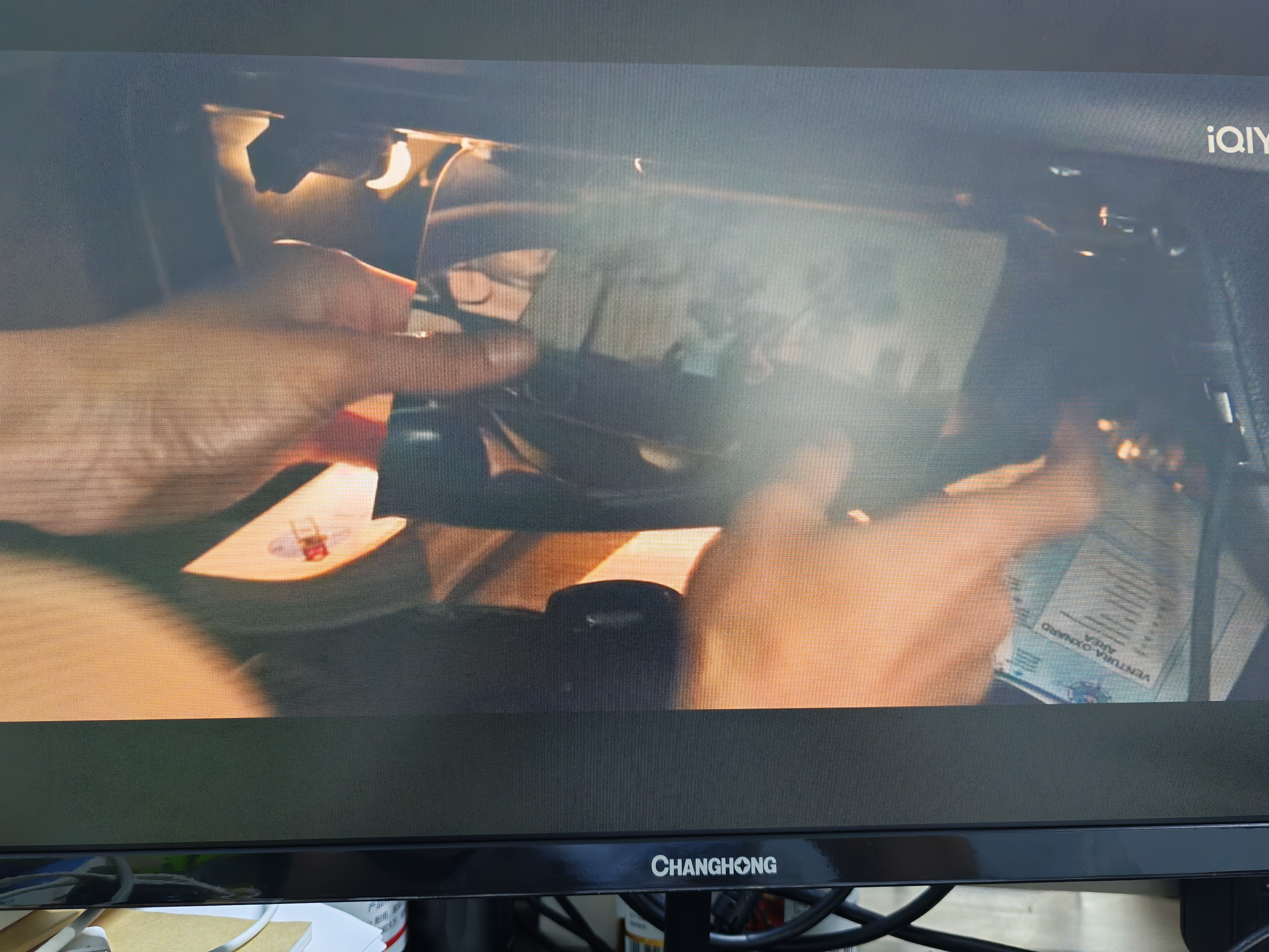 长虹 21.45英寸 FHD全高清 100Hz  HDMI+VGA 内置音箱 低蓝光护眼 节能认证 电竞显示器 22G650F-S 实拍图