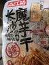 金龙鱼 食用油 非转基因 物理压榨不油腻轻年玉米油4L 实拍图