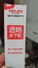 德力西（DELIXI）水下免钉胶透明强力胶鱼缸玻璃粘接胶家用密封补漏万能胶1支装 实拍图