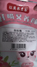 以美养生茶胎玫瑰花茶100g花草茶大朵干花不硫熏平阴玫瑰冲饮泡水喝的 实拍图