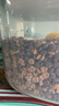 领先低温烘焙猫粮鲜鸡肉羊奶无谷全价猫粮300g（新老款随机发） 实拍图