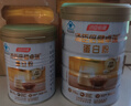汤臣倍健蛋白粉450g+150g+赠10g*2袋  乳清蛋白粉 成人中老年人增强免疫力 实拍图