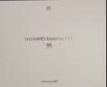 HUAWEIMatePad 11.5 柔光版 华为平板电脑 护眼屏 鸿蒙AI 大电池 学生儿童学习机 8G+256G冰霜银 实拍图