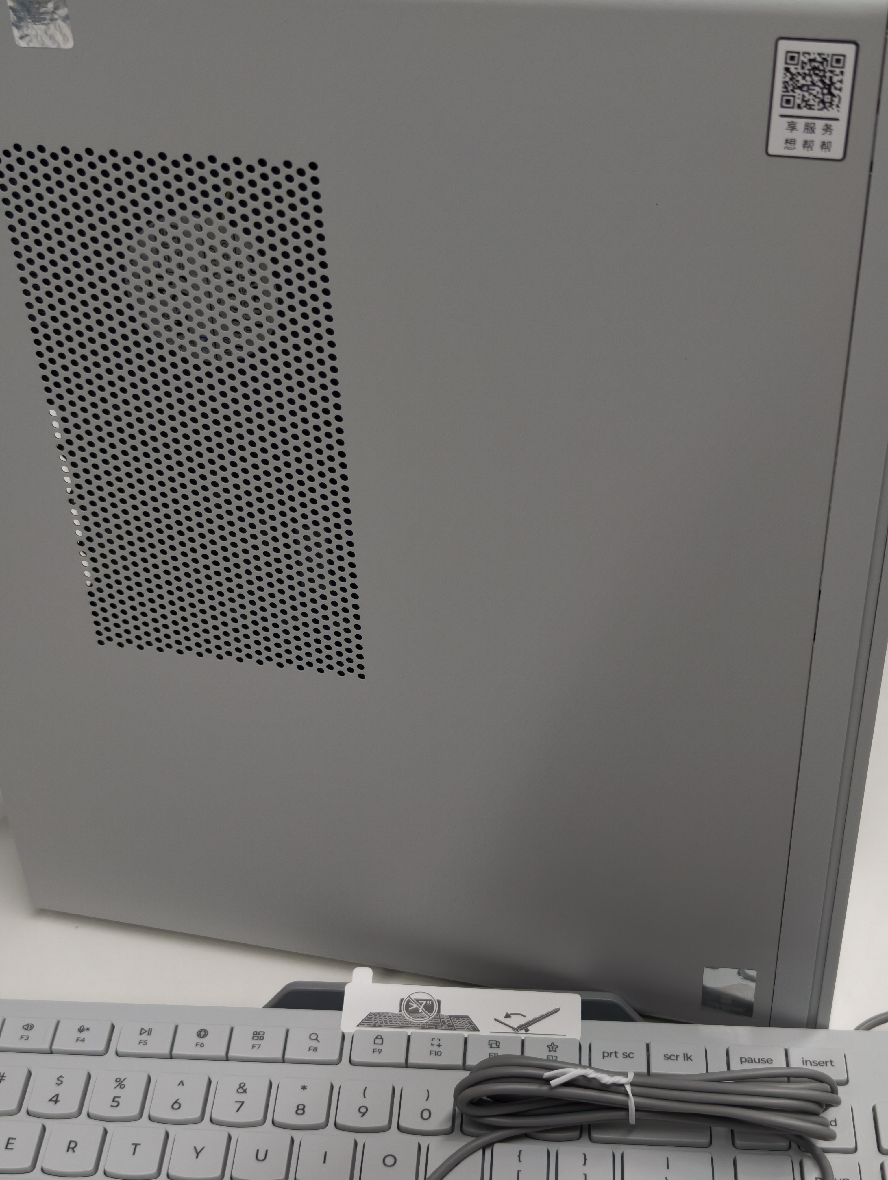联想（Lenovo）小新尊享版个人商务办公台式电脑主机(U5-225 16G DDR5 512GB SSD 正版office)23.8英寸 实拍图