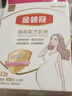 伊利金领冠舒孕 孕产妇奶粉 配方奶粉 孕中期孕早期孕晚期 妈妈粉 750克 实拍图