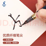 百乐（PILOT）钢笔式毛笔秀丽笔科学纤维直液软笔 书法手绘画练字抄经 便携可换墨囊SVS-70FDF-B 细字A 实拍图