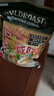 金味咸味果蔬麦片600g（30g*20袋）营养早餐 即食燕麦片【咸味】 实拍图