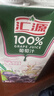 汇源100%葡萄汁礼盒装纯果汁健康营养饮料1L*6盒送礼宴请果蔬汁聚餐 实拍图