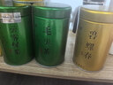福茗源四大绿茶500g 明前2026新茶碧螺春龙井茶毛尖云雾茶叶礼盒口粮茶 实拍图