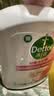 滴露（Dettol）洗手液抑菌消毒滋润500g+500g 补充装 儿童家庭护手替换装 实拍图