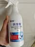 榄菊呋虫胺杀虫剂500ml*2瓶蟑螂药全窝端灭蟑螂喷雾剂跳蚤药蚂蚁药 实拍图