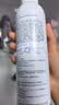 可复美舒缓补水保湿精华喷雾300ml/瓶妆前爽肤水化妆品护肤品礼物男女 实拍图