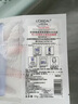 欧莱雅玻色因3.0安瓶面膜含赠到手30片保湿修复护肤品生日礼物 实拍图