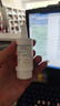 德国海露Hylo Dual Intense 0.2%玻璃酸钠滴眼液眼药水中重度干眼症眼干眼涩眼痒炎症过敏滴眼液10ml 实拍图