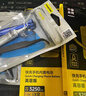 品胜 适用苹果XR电池 【3C认证】大容量版 iPhone Xr电池手机内置电池更换  自主安装  附安装工具包 实拍图