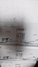 蒙牛特仑苏纯牛奶200mL*24盒 家庭囤货整箱牛奶早餐奶 部分地区3-4月 实拍图