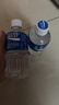 宝矿力水特电解质水健身功能运动饮料补充能量整箱350ml*24瓶便携 实拍图
