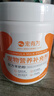 宠有为宠物配方羊奶粉猫咪羊奶粉初生乳猫离乳幼猫犬羊奶粉猫狗羊奶粉 犬猫通用宠物配方羊奶粉 实拍图