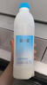 简爱原味裸酸奶 1.08kg*1瓶 家庭装大桶酸奶 生牛乳发酵 乳酸菌早餐奶 实拍图