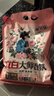 立白大师香氛洗衣粉4.9斤 持久留香72h 强效去污渍强力京东自营 实拍图
