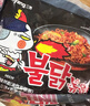 三养火鸡面韩国进口方便面超辣夜宵干拌面速食 韩式经典原味火鸡面140g*5袋 实拍图