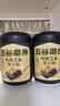 五谷磨房黑芝麻糊五黑粉无糖核桃芝麻黑豆粉代餐粉546g 实拍图