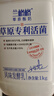 兰格格 草原酸奶 专利活菌1kg*1 生鲜低温酸牛奶 可制干噎希腊老酸奶 实拍图