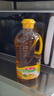 鲁花【保真菜籽油】食用油 低芥酸特香菜籽油 900ml 物理压榨  实拍图