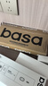 basa车载吸尘器大吸力高续航无线汽车用手持吸尘器车内家用迷你随手吸吹一体桌面窗户除尘17000Pa 实拍图