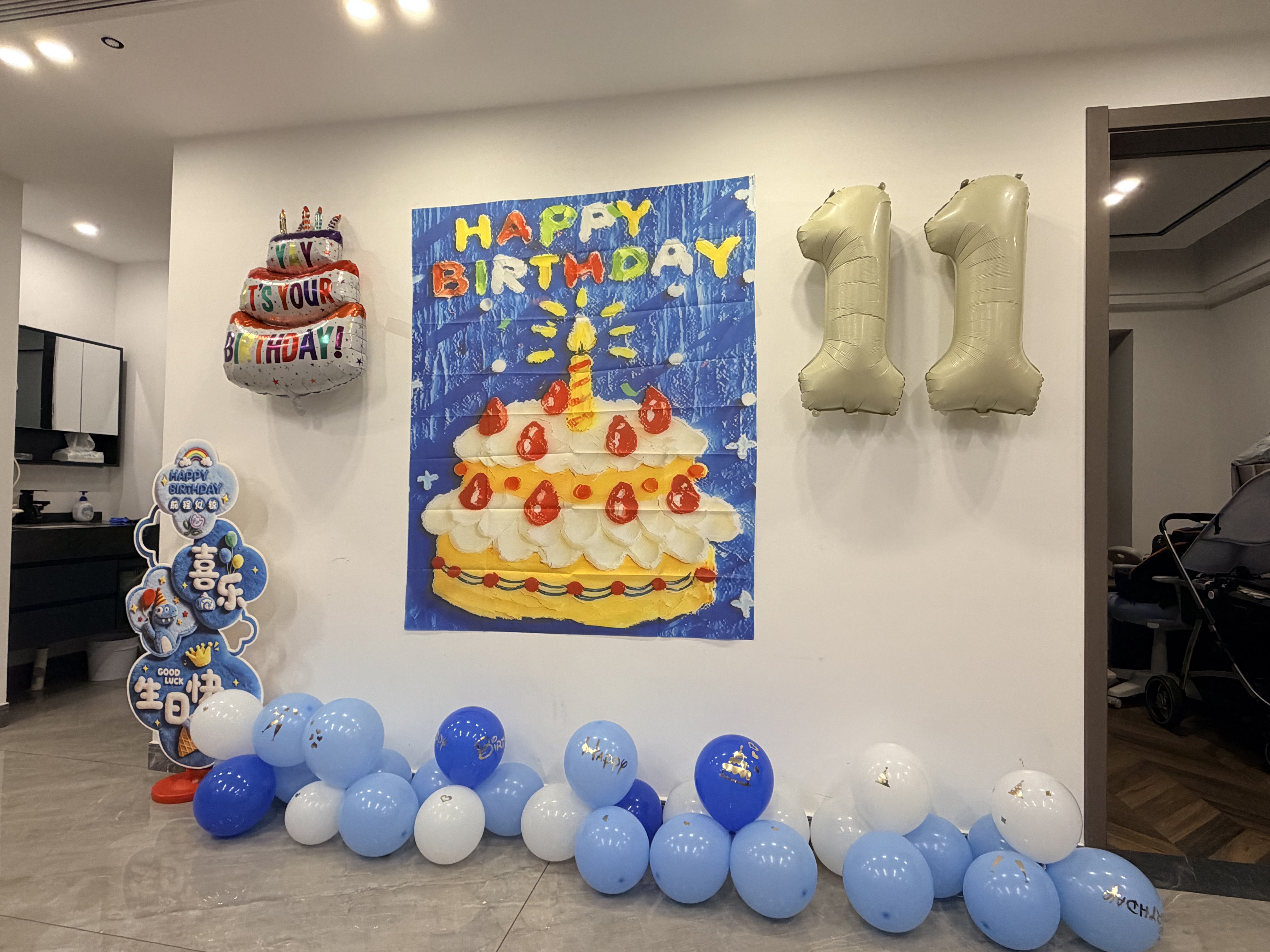 欧妮姿生日场景布置女孩生日道具氛围男孩派对装饰生日快乐网红大蛋糕 实拍图