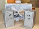 音朗茶叶普洱茶新会小青柑云南生晒熟茶柑普中秋节礼盒送礼2罐共400g 实拍图