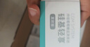 硅基动感ECO轻享动态血糖仪 24小时持续监测仪 SiPrime中频卡160天≥12盒 实拍图