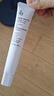 姬芮（ZA）紫色隔离霜防晒遮瑕霜妆前乳三合一 35g*2 SPF36男女 实拍图