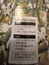 茶妈妈小金柠红柠檬红茶可冷泡冰红茶 云南滇红金芽茶叶礼盒送礼 【自饮装】小金柠60g 实拍图