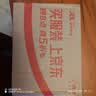 卡尔美（KELME）足球护腿板比赛训练护小腿减震加厚插板专业护具 红色 M 实拍图