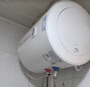 万家乐H111B(S)小户型 安全耐用 速热不跳闸 储水式家用租房卫生间洗澡 上门安装 40升电热水器 实拍图
