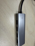 绿联USB3.0分线器多接口扩展器高速一拖4口转接头拓展坞多孔HUB集线器扩展坞笔记本电脑转换器 实拍图