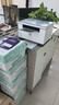 惠普（HP）M232dw 家用激光打印机 自动双面无线学生家用一体机 高速高效（低成本 体积小） 实拍图