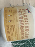 纽仕兰牧场4.0高蛋白质高钙牛初乳营养奶粉  800g 新西兰进口 实拍图